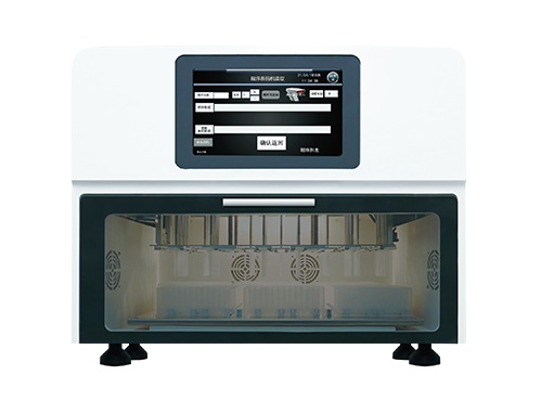 Automatic nucleic acid extractor W-96