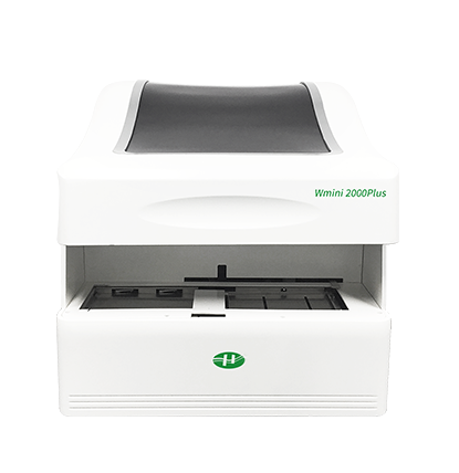 Fully Automatic Specific Protein Analyzer-Wmini200