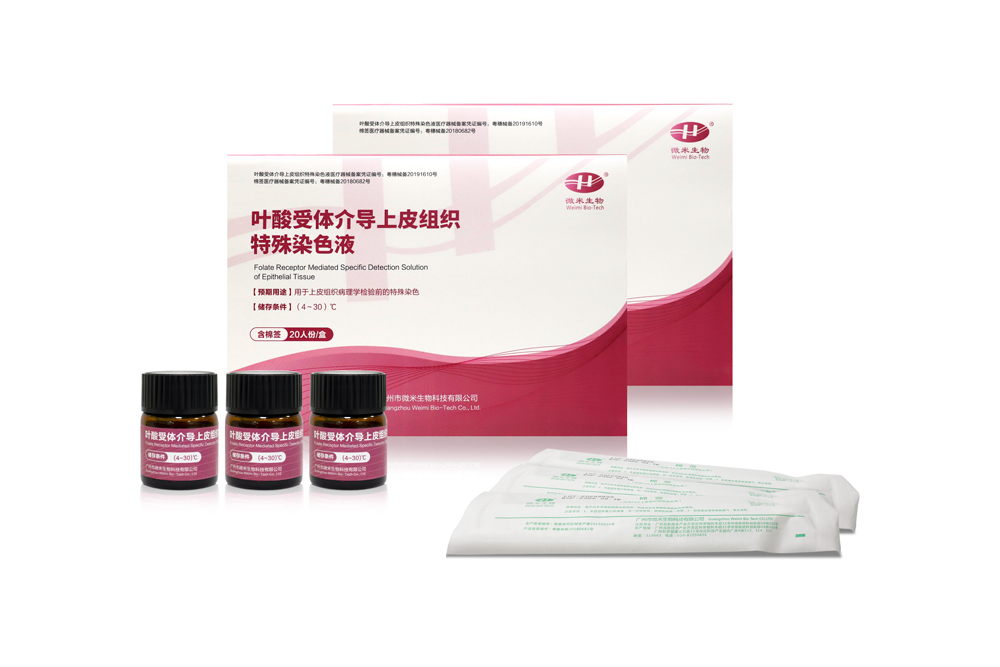 Gynecological Gynecological
