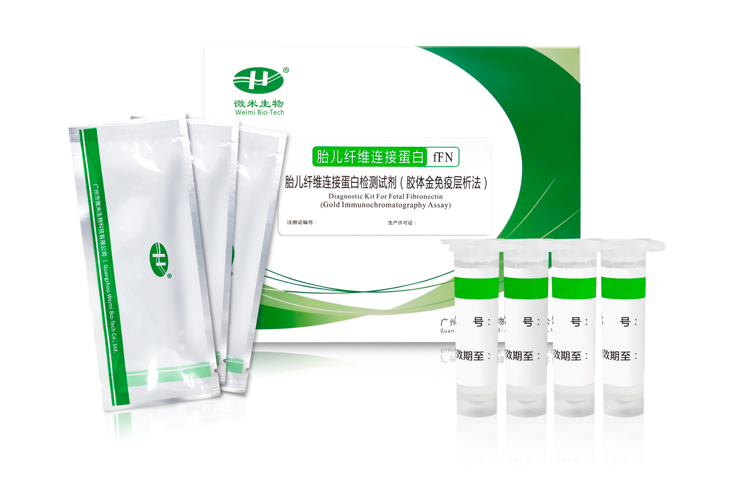 Prenatal Testing Prenatal Testing