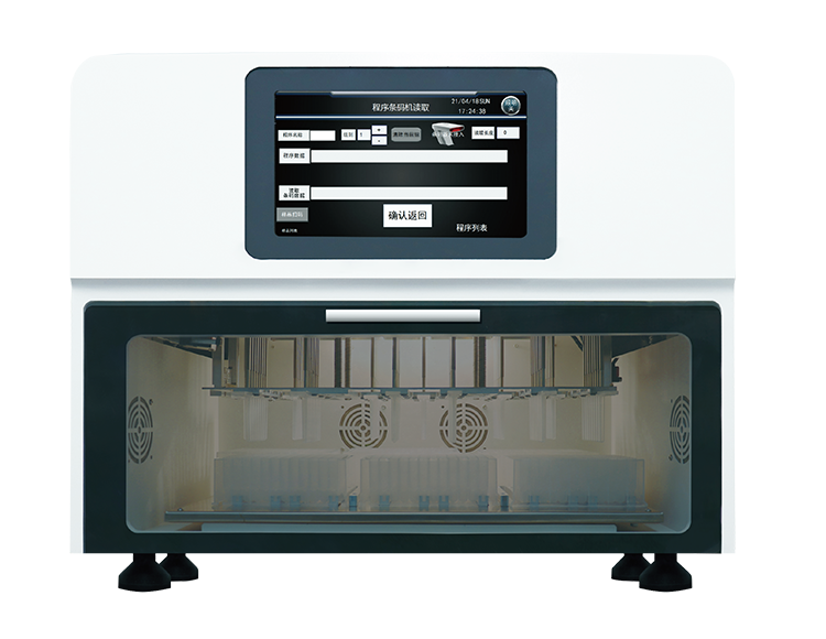 Automatic nucleic acid extractor W-96 